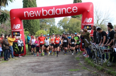 &Eta;&mu;&iota;&mu;&alpha;&rho;&alpha;&theta;ώ&nu;&iota;&omicron;&sigmaf; '&Alpha;&rho;&tau;&alpha;&sigmaf; "&Omicron; &delta;&rho;ό&mu;&omicron;&sigmaf; &tau;&omicron;&upsilon; &Gamma;&iota;&omicron;&phi;&upsilon;&rho;&iota;&omicron;ύ" - &Kappa;&upsilon;&rho;&iota;&alpha;&kappa;ή 29 &Mu;&alpha;&rho;&tau;ί&omicron;&upsilon; 2015