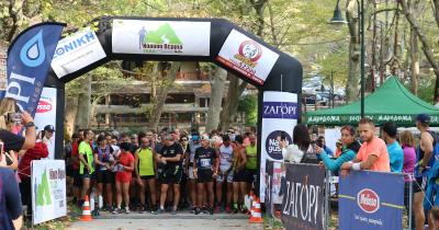 &Sigma;&tau;&iota;&sigmaf; 11 &Sigma;&epsilon;&pi;&tau;&epsilon;&mu;&beta;&rho;ί&omicron;&upsilon; &tau;&omicron; 4&deg; &Nu;ά&omicron;&upsilon;&sigma;&alpha; &Beta;έ&rho;&mu;&iota;&omicron; trail