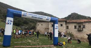 &Eta; &pi;&rho;&omicron;&kappa;ή&rho;&upsilon;&xi;&eta; &gamma;&iota;&alpha; &tau;&omicron; 8&omicron; &Pi;&rho;&omega;&tau;ά&theta;&lambda;&eta;&mu;&alpha; &omicron;&rho;&epsilon;&iota;&nu;&omicron;ύ &delta;&rho;ό&mu;&omicron;&upsilon; &sigma;&tau;&eta; &Delta;&epsilon;&sigma;&kappa;ά&tau;&eta;