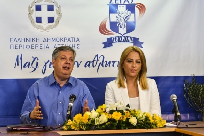 &Mu;&nu;&eta;&mu;ό&nu;&iota;&omicron; &Sigma;&upsilon;&nu;&epsilon;&rho;&gamma;&alpha;&sigma;ί&alpha;&sigmaf; &Sigma;&Epsilon;&Gamma;&Alpha;&Sigma; &kappa;&alpha;&iota; &Pi;&epsilon;&rho;&iota;&phi;έ&rho;&epsilon;&iota;&alpha;&sigmaf; &Alpha;&tau;&tau;&iota;&kappa;ή&sigmaf; (&Beta;&Iota;&Nu;&Tau;&Epsilon;&Omicron;)