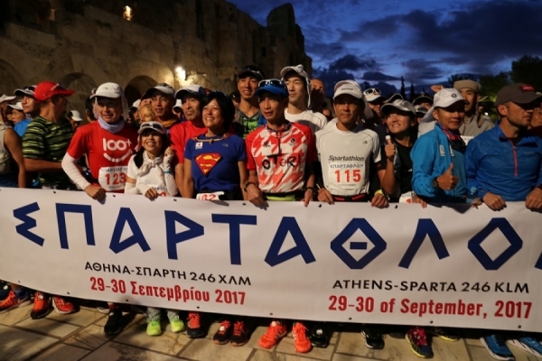 &Delta;&Epsilon;&Lambda;&Tau;&Iota;&Omicron; &Tau;&Upsilon;&Pi;&Omicron;&Upsilon; - &Omicron;&lambda;&omicron;&kappa;&lambda;&eta;&rho;ώ&theta;&eta;&kappa;&epsilon; &tau;&omicron; &alpha;&gamma;&omega;&nu;&iota;&sigma;&tau;&iota;&kappa;ό &sigma;&kappa;έ&lambda;&omicron;&sigmaf; &tau;&omicron;&upsilon; 35&omicron;&upsilon; &Sigma;&pi;ά&rho;&tau;&alpha;&theta;&lambda;&omicron;&nu;