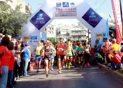 &Eta; &Nu;έ&alpha; &Sigma;&mu;ύ&rho;&nu;&eta; έ&kappa;&alpha;&nu;&epsilon; &tau;&omicron; &tau;&alpha;&xi;ί&delta;&iota; &tau;&eta;&sigmaf; &sigma;&tau;&eta;&nu; &iota;&sigma;&tau;&omicron;&rho;ί&alpha;