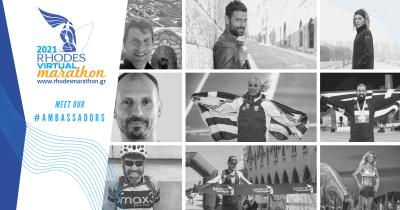 &Pi;&rho;&epsilon;&sigma;&beta;&epsilon;&upsilon;&tau;έ&sigmaf; &tau;&omicron;&upsilon; 1&omicron;&upsilon; Rhodes Virtual Marathon &alpha;&pi;ό &tau;&omicron;&upsilon;&sigmaf; &chi;ώ&rho;&omicron;&upsilon;&sigmaf; &tau;&omicron;&upsilon; &alpha;&theta;&lambda;&eta;&tau;&iota;&sigma;&mu;&omicron;ύ, &tau;&eta;&sigmaf; &delta;&eta;&mu;&omicron;&sigma;&iota;&omicron;&gamma;&rho;&alpha;&phi;ί&alpha;&sigmaf; &kappa;&alpha;&iota; &tau;&omicron;&upsilon; &theta;&epsilon;ά&tau;&rho;&omicron;&upsilon;