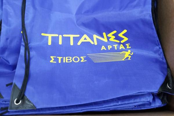 &Delta;&Epsilon;&Lambda;&Tau;&Iota;&Omicron; &Tau;&Upsilon;&Pi;&Omicron;&Upsilon; - &Chi;&rho;&iota;&sigma;&tau;&omicron;&upsilon;&gamma;&epsilon;&nu;&nu;&iota;ά&tau;&iota;&kappa;&eta; &sigma;&upsilon;&nu;ά&nu;&tau;&eta;&sigma;&eta; &tau;&omega;&nu; &alpha;&theta;&lambda;&eta;&tau;ώ&nu; &tau;&omicron;&upsilon; &Alpha;.&Sigma;. &Alpha;&Rho;&Tau;&Alpha;&Sigma; &Tau;&Iota;&Tau;&Alpha;&Nu;&Epsilon;&Sigma;