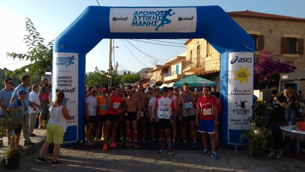 &Delta;&Epsilon;&Lambda;&Tau;&Iota;&Omicron; &Tau;&Upsilon;&Pi;&Omicron;&Upsilon; - &Omicron; &Sigma;&Delta;&Upsilon;&Mu; &sigma;&tau;&omicron;&nu; 7&deg; &Alpha;&gamma;ώ&nu;&alpha; &Delta;&upsilon;&tau;&iota;&kappa;ή&sigmaf; &Mu;ά&nu;&eta;&sigmaf;