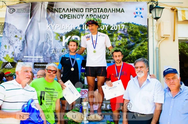 &Gamma;&iota;&omicron;&rho;&tau;ή &sigma;&tau;&eta;&nu; &Kappa;&rho;&iota;&tau;&sigma;ά &mu;&epsilon; &tau;&omicron;&nu; &Theta;&epsilon;&omicron;&delta;&omega;&rho;&alpha;&kappa;ά&kappa;&omicron; &nu;&iota;&kappa;&eta;&tau;ή &sigma;&tau;&omicron; &Pi;&alpha;&nu;&epsilon;&lambda;&lambda;ή&nu;&iota;&omicron; &omicron;&rho;&epsilon;&iota;&nu;&omicron;ύ &delta;&rho;ό&mu;&omicron;&upsilon;