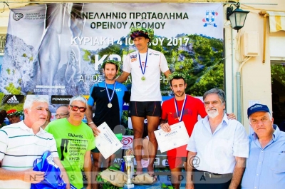 &Gamma;&iota;&omicron;&rho;&tau;ή &sigma;&tau;&eta;&nu; &Kappa;&rho;&iota;&tau;&sigma;ά &mu;&epsilon; &tau;&omicron;&nu; &Theta;&epsilon;&omicron;&delta;&omega;&rho;&alpha;&kappa;ά&kappa;&omicron; &nu;&iota;&kappa;&eta;&tau;ή &sigma;&tau;&omicron; &Pi;&alpha;&nu;&epsilon;&lambda;&lambda;ή&nu;&iota;&omicron; &omicron;&rho;&epsilon;&iota;&nu;&omicron;ύ &delta;&rho;ό&mu;&omicron;&upsilon;