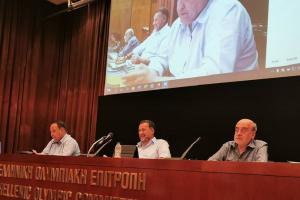 To&nu; &Sigma;&epsilon;&pi;&tau;έ&mu;&beta;&rho;&iota;&omicron; &tau;&omicron;&upsilon; 2021 &omicron;&iota; &epsilon;&kappa;&lambda;&omicron;&gamma;έ&sigmaf; &sigma;&tau;&eta;&nu; &Epsilon;&lambda;&lambda;&eta;&nu;&iota;&kappa;ή &Omicron;&lambda;&upsilon;&mu;&pi;&iota;&alpha;&kappa;ή &Epsilon;&pi;&iota;&tau;&rho;&omicron;&pi;ή