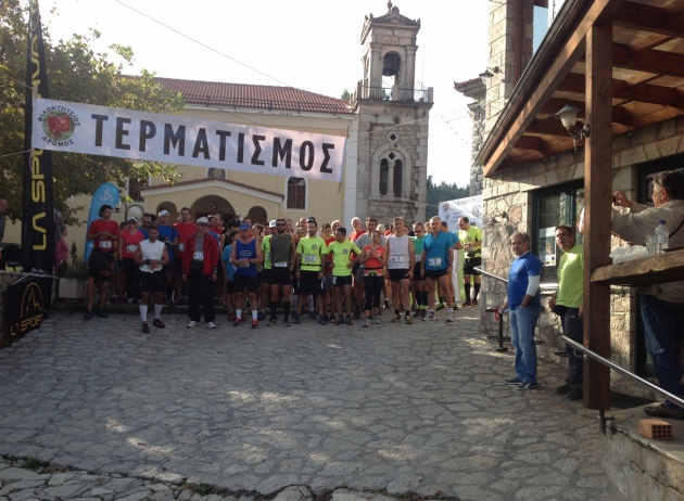 &Phi;&iota;&lambda;&omicron;&kappa;&tau;ή&tau;&epsilon;&iota;&omicron;&sigmaf; &Delta;&rho;ό&mu;&omicron;&sigmaf; 2016 - &Alpha;&pi;&omicron;&tau;&epsilon;&lambda;έ&sigma;&mu;&alpha;&tau;&alpha;