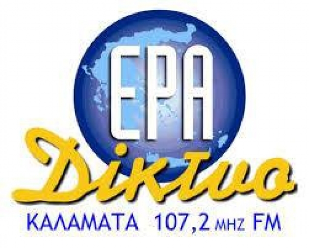 &Delta;&Epsilon;&Lambda;&Tau;&Iota;&Omicron; &Tau;&Upsilon;&Pi;&Omicron;&Upsilon; - &Sigma;&tau;&omicron;&nu; "&Alpha;έ&rho;&alpha;" &omicron; &Sigma;.&Delta;.&Upsilon;.&Mu;. &alpha;&pi;ό &tau;&eta; &sigma;&upsilon;&chi;&nu;ό&tau;&eta;&tau;&alpha; &tau;&eta;&sigmaf; &Epsilon;&Rho;&Alpha; &Kappa;&alpha;&lambda;&alpha;&mu;ά&tau;&alpha;&sigmaf; &tau;&eta;&nu; 30/12/2015