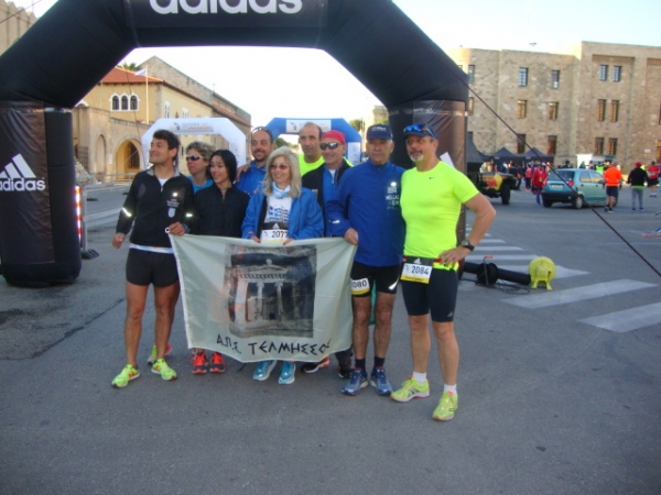 &Delta;&Epsilon;&Lambda;&Tau;&Iota;&Omicron; &Tau;&Upsilon;&Pi;&Omicron;&Upsilon; - &Delta;&upsilon;&nu;&alpha;&tau;ή &sigma;&upsilon;&mu;&mu;&epsilon;&tau;&omicron;&chi;ή &tau;&omicron;&upsilon; &Tau;&epsilon;&lambda;&mu;&eta;&sigma;&sigma;&omicron;ύ &gamma;&iota;&alpha; ά&lambda;&lambda;&eta; &mu;&iota;&alpha; &phi;&omicron;&rho;ά &sigma;&tau;&omicron;&nu; &Mu;&alpha;&rho;&alpha;&theta;ώ&nu;&iota;&omicron; &tau;&eta;&sigmaf; &Rho;ό&delta;&omicron;&upsilon;