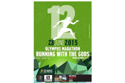 &Delta;&Epsilon;&Lambda;&Tau;&Iota;&Omicron; &Tau;&Upsilon;&Pi;&Omicron;&Upsilon; - &Omicron;&iota; Xanthi Runners &delta;&eta;&lambda;ώ&nu;&omicron;&upsilon;&nu; &pi;&alpha;&rho;ώ&nu; &kappa;&alpha;&iota; &sigma;&tau;&omicron;&nu; 12&omicron; OlympusMarathon...!