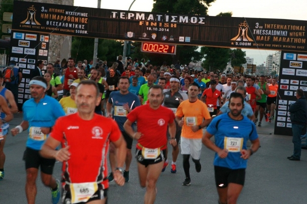 &Delta;&Epsilon;&Lambda;&Tau;&Iota;&Omicron; &Tau;&Upsilon;&Pi;&Omicron;&Upsilon; - &Omega;&sigmaf; &tau;&iota;&sigmaf; 14/9 &pi;&alpha;&rho;&alpha;&tau;&epsilon;ί&nu;&omicron;&nu;&tau;&alpha;&iota; &omicron;&iota; &omicron;&mu;&alpha;&delta;&iota;&kappa;έ&sigmaf; &epsilon;&gamma;&gamma;&rho;&alpha;&phi;έ&sigmaf; &gamma;&iota;&alpha; &tau;&omicron; &mu;&epsilon;&gamma;&alpha;&lambda;ύ&tau;&epsilon;&rho;&omicron; &nu;&upsilon;&chi;&tau;&epsilon;&rho;&iota;&nu;ό &pi;ά&rho;&tau;&upsilon; &delta;&rho;ό&mu;&omicron;&upsilon;!