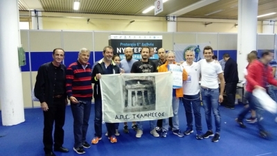 &Delta;&Epsilon;&Lambda;&Tau;&Iota;&Omicron; &Tau;&Upsilon;&Pi;&Omicron;&Upsilon; - &Sigma;&upsilon;&mu;&mu;&epsilon;&tau;&omicron;&chi;ή &alpha;&theta;&lambda;&eta;&tau;ώ&nu; &Tau;&epsilon;&lambda;&mu;&eta;&sigma;&sigma;&omicron;ύ &gamma;&iota;&alpha; ά&lambda;&lambda;&eta; &mu;&iota;&alpha; &chi;&rho;&omicron;&nu;&iota;ά &sigma;&tau;&omicron;&nu; &Delta;&iota;&epsilon;&theta;&nu;ή &Nu;&upsilon;&chi;&tau;&epsilon;&rho;&iota;&nu;ό &Eta;&mu;&iota;&mu;&alpha;&rho;&alpha;&theta;ώ&nu;&iota;&omicron; &Theta;&epsilon;&sigma;/&nu;&iota;&kappa;&eta;&sigmaf;