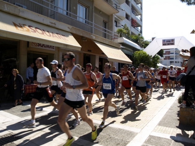 11&omicron;&sigmaf; &Gamma;ύ&rho;&omicron;&sigmaf; &Nu;έ&alpha;&sigmaf; &Sigma;&mu;ύ&rho;&nu;&eta;&sigmaf; - &Alpha;&pi;&omicron;&tau;&epsilon;&lambda;έ&sigma;&mu;&alpha;&tau;&alpha;