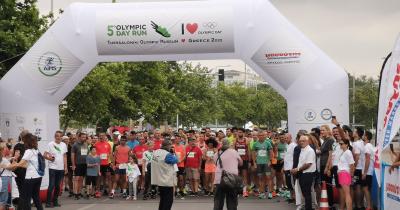 &Pi;&alpha;&rho;ά&tau;&alpha;&sigma;&eta; &sigma;&tau;&iota;&sigmaf; &epsilon;&gamma;&gamma;&rho;&alpha;&phi;έ&sigmaf; &tau;&omicron;&upsilon; Olympic Day Run &mu;έ&chi;&rho;&iota; &tau;&iota;&sigmaf; 20 &Mu;&alpha;&rho;&tau;ί&omicron;&upsilon;