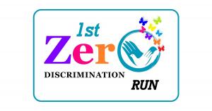 &Delta;&rho;&omicron;&mu;&epsilon;ί&sigmaf; &Epsilon;&lambda;&pi;ί&delta;&alpha;&sigmaf; - 1st Zero Discrimination Run