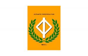 &Alpha;&upsilon;&theta;&epsilon;&nu;&tau;&iota;&kappa;ό&sigmaf; &Phi;&epsilon;&iota;&delta;&iota;&pi;&pi;ί&delta;&epsilon;&iota;&omicron;&sigmaf; &Delta;&rho;ό&mu;&omicron;&sigmaf; - &Alpha;&nu;&alpha;&kappa;&omicron;ί&nu;&omega;&sigma;&eta; &Pi;&alpha;&rho;&alpha;&chi;ώ&rho;&eta;&sigma;&eta;&sigmaf;