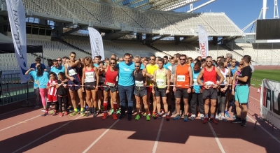 &Delta;&Epsilon;&Lambda;&Tau;&Iota;&Omicron; &Tau;&Upsilon;&Pi;&Omicron;&Upsilon; - &Tau;&omicron; &Mu;&alpha;&rho;&omicron;ύ&sigma;&iota; &alpha;&gamma;&kappa;ά&lambda;&iota;&alpha;&sigma;&epsilon; &tau;&omicron; Olympic Stadium Run. 2.000 &delta;&rho;&omicron;&mu;&epsilon;ί&sigmaf; έ&tau;&rho;&epsilon;&xi;&alpha;&nu; &sigma;&tau;&omicron; &Omicron;&Alpha;&Kappa;&Alpha;