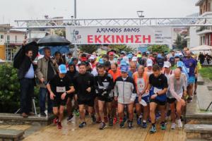 7&omicron;&sigmaf; &Alpha;&chi;ί&lambda;&lambda;&epsilon;&iota;&omicron;&sigmaf; Ά&theta;&lambda;&omicron;&sigmaf;