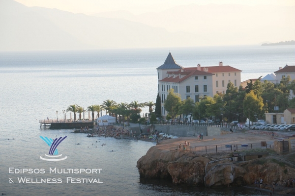 &Delta;&Epsilon;&Lambda;&Tau;&Iota;&Omicron; &Tau;&Upsilon;&Pi;&Omicron;&Upsilon; - Ά&nu;&omicron;&iota;&xi;&alpha;&nu; &omicron;&iota; &epsilon;&gamma;&gamma;&rho;&alpha;&phi;έ&sigmaf; &gamma;&iota;&alpha; &tau;&omicron; &pi;&iota;&omicron; premium &alpha;&theta;&lambda;&eta;&tau;&iota;&kappa;ό event &tau;&omicron;&upsilon; &phi;&theta;&iota;&nu;&omicron;&pi;ώ&rho;&omicron;&upsilon;