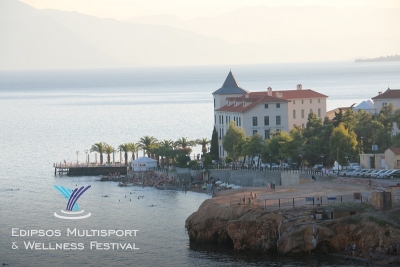 &Delta;&Epsilon;&Lambda;&Tau;&Iota;&Omicron; &Tau;&Upsilon;&Pi;&Omicron;&Upsilon; - Ά&nu;&omicron;&iota;&xi;&alpha;&nu; &omicron;&iota; &epsilon;&gamma;&gamma;&rho;&alpha;&phi;έ&sigmaf; &gamma;&iota;&alpha; &tau;&omicron; &pi;&iota;&omicron; premium &alpha;&theta;&lambda;&eta;&tau;&iota;&kappa;ό event &tau;&omicron;&upsilon; &phi;&theta;&iota;&nu;&omicron;&pi;ώ&rho;&omicron;&upsilon;