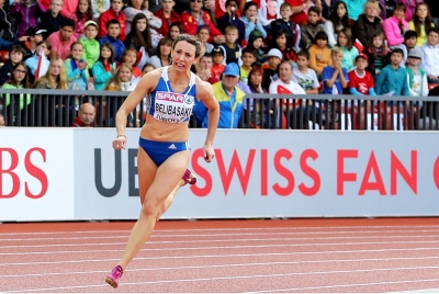 &Gamma;&rho;ή&gamma;&omicron;&rho;&omicron; &xi;&epsilon;&kappa;ί&nu;&eta;&mu;&alpha; &gamma;&iota;&alpha; &tau;&eta;&nu; &Mu;&pi;&epsilon;&lambda;&iota;&mu;&pi;&alpha;&sigma;ά&kappa;&eta; &sigma;&tau;&eta; &Rho;ό&delta;&omicron;