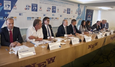 &Rho;&epsilon;&kappa;ό&rho; &sigma;&upsilon;&mu;&mu;&epsilon;&tau;&omicron;&chi;ή&sigmaf; &sigma;&tau;&omicron;&nu; 32&omicron; &Mu;&alpha;&rho;&alpha;&theta;ώ&nu;&iota;&omicron; &Alpha;&theta;ή&nu;&alpha;&sigmaf;, &tau;&omicron;&nu; &Alpha;&upsilon;&theta;&epsilon;&nu;&tau;&iota;&kappa;ό, &sigma;&tau;&omicron;&nu; &alpha;&gamma;ώ&nu;&alpha; "&gamma;&iota;&omicron;&rho;&tau;ή" &gamma;&iota;&alpha; &tau;&eta;&nu; &chi;ώ&rho;&alpha;