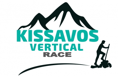 &Delta;&Epsilon;&Lambda;&Tau;&Iota;&Omicron; &Tau;&Upsilon;&Pi;&Omicron;&Upsilon; - &Pi;&rho;&omicron;&kappa;ή&rho;&upsilon;&xi;&eta; 1&omicron;&sigmaf; Kissavos Vertical Race