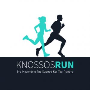 5&omicron;&sigmaf; &Delta;&rho;ό&mu;&omicron;&sigmaf; &sigma;&tau;&alpha; &mu;&omicron;&nu;&omicron;&pi;ά&tau;&iota;&alpha; &tau;&eta;&sigmaf; &Kappa;&Nu;&Omega;&Sigma;&Omicron;&Upsilon; &kappa;&alpha;&iota; &tau;&omicron;&upsilon; &Gamma;&Iota;&Omicron;&Upsilon;&Chi;&Tau;&Alpha; - &Alpha;&pi;&omicron;&tau;&epsilon;&lambda;έ&sigma;&mu;&alpha;&tau;&alpha;