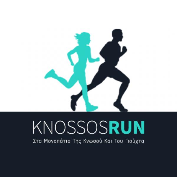 5&omicron;&sigmaf; &Delta;&rho;ό&mu;&omicron;&sigmaf; &sigma;&tau;&alpha; &mu;&omicron;&nu;&omicron;&pi;ά&tau;&iota;&alpha; &tau;&eta;&sigmaf; &Kappa;&Nu;&Omega;&Sigma;&Omicron;&Upsilon; &kappa;&alpha;&iota; &tau;&omicron;&upsilon; &Gamma;&Iota;&Omicron;&Upsilon;&Chi;&Tau;&Alpha; - &Alpha;&pi;&omicron;&tau;&epsilon;&lambda;έ&sigma;&mu;&alpha;&tau;&alpha;