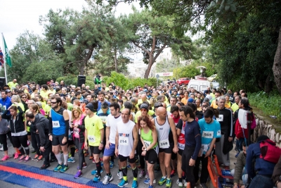 &Alpha;&pi;&omicron;&lambda;&omicron;&gamma;&iota;&sigma;&mu;ό&sigmaf; &gamma;&iota;&alpha; &tau;&omicron; 1&omicron; Lycabettus Run