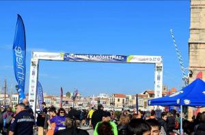 &Alpha;&pi;&omicron;&beta;&alpha;&sigma;&eta; &sigma;&tau;&eta;&nu; &Alpha;&iota;&gamma;&iota;&nu;&alpha;