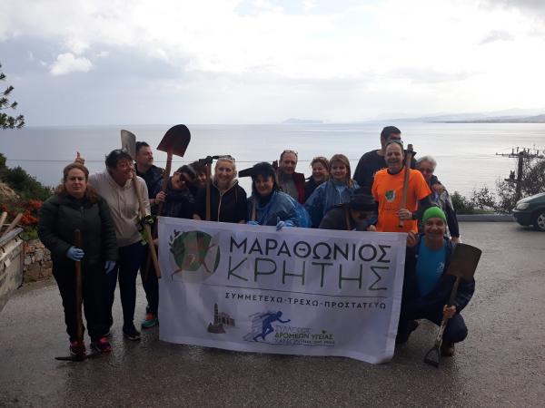 &Delta;&Epsilon;&Lambda;&Tau;&Iota;&Omicron; &Tau;&Upsilon;&Pi;&Omicron;&Upsilon; - &Omicron; &Mu;&alpha;&rho;&alpha;&theta;ώ&nu;&iota;&omicron;&sigmaf; &tau;&eta;&sigmaf; &Kappa;&rho;ή&tau;&eta;&sigmaf; &beta;&rho;ί&sigma;&kappa;&epsilon;&tau;&alpha;&iota; &sigma;&epsilon; &Pi;&rho;ά&sigma;&iota;&nu;&eta; &Alpha;&pi;&omicron;&sigma;&tau;&omicron;&lambda;ή