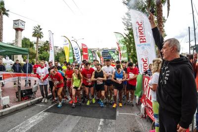 &Delta;&Epsilon;&Lambda;&Tau;&Iota;&Omicron; &Tau;&Upsilon;&Pi;&Omicron;&Upsilon; - Mώ&rho;&alpha;&lambda;&eta;&sigmaf;: &laquo;&Kappa;&alpha;&lambda;ώ &tau;&omicron;&nu; &kappa;ό&sigma;&mu;&omicron; &nu;&alpha; &pi;ά&rho;&epsilon;&iota; &mu;έ&rho;&omicron;&sigmaf;  &sigma;&tau;&alpha; &Beta;ί&kappa;&omicron;&sigmaf; Street Relays &Pi;&epsilon;&iota;&rho;&alpha;&iota;ά!&raquo;