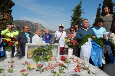 &Delta;&Epsilon;&Lambda;&Tau;&Iota;&Omicron; &Tau;&Upsilon;&Pi;&Omicron;&Upsilon; - &Omicron; &Alpha;&Pi;&Sigma; &Alpha;&Pi;&Omicron;&Lambda;&Lambda;&Omega;&Nu; &Delta;&Upsilon;&Tau; &Alpha;&Tau;&Tau;&Iota;&Kappa;&Eta;&Sigma; &sigma;&tau;&omicron;&nu; &Pi;ύ&rho;&gamma;&omicron; &Kappa;&omicron;&rho;&iota;&nu;&theta;ί&alpha;&sigmaf;