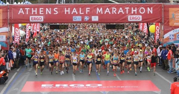 &Alpha;&nu;&alpha;&kappa;&omicron;&iota;&nu;ώ&theta;&eta;&kappa;&alpha;&nu; &omicron;&iota; &eta;&mu;&epsilon;&rho;&omicron;&mu;&eta;&nu;ί&epsilon;&sigmaf; &tau;&omicron;&upsilon; &Eta;&mu;&iota;&mu;&alpha;&rho;&alpha;&theta;&omega;&nu;ί&omicron;&upsilon; &Alpha;&theta;ή&nu;&alpha;&sigmaf; &kappa;&alpha;&iota; &Mu;&alpha;&rho;&alpha;&theta;&omega;&nu;ί&omicron;&upsilon; &Alpha;&theta;ή&nu;&alpha;&sigmaf; &tau;&omicron;&upsilon; 2022