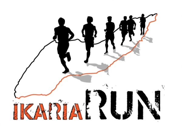 &Delta;&Epsilon;&Lambda;&Tau;&Iota;&Omicron; &Tau;&Upsilon;&Pi;&Omicron;&Upsilon; - 2&omicron; Ikaria Run 2015 (5&chi;&lambda;&mu; &amp; 10&chi;&lambda;&mu;)