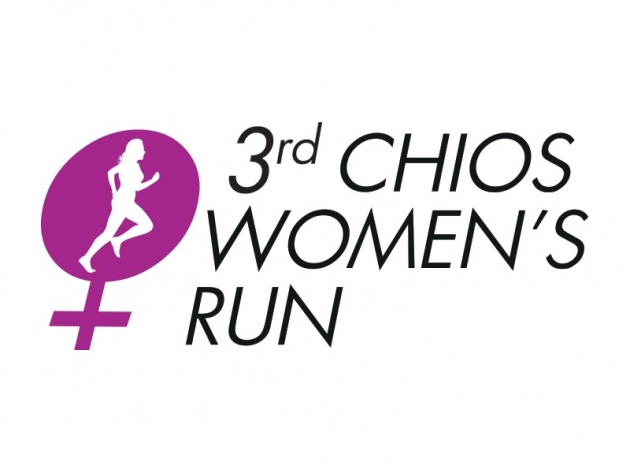 3rd Chios Women's Run