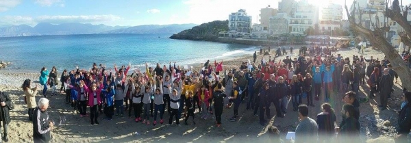 &Sigma;&tau;&iota;&beta;&iota;&kappa;ή &pi;&alpha;&nu;&delta;&alpha;&iota;&sigma;ί&alpha; &sigma;&tau;&eta;&nu; &Kappa;&rho;ή&tau;&eta;