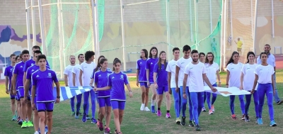 &Eta; &sigma;ύ&nu;&theta;&epsilon;&sigma;&eta; &tau;&eta;&sigmaf; &omicron;&mu;ά&delta;&alpha;&sigmaf; &gamma;&iota;&alpha; &tau;&eta;&nu; &sigma;&upsilon;&nu;ά&nu;&tau;&eta;&sigma;&eta; &Epsilon;&lambda;&lambda;ά&delta;&alpha;&sigmaf;-&Kappa;ύ&pi;&rho;&omicron;&upsilon;