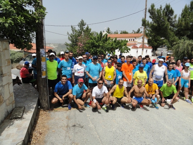 30&omicron;&sigmaf; &Kappa;&omicron;&rho;&alpha;&kappa;&omicron;&beta;&omicron;ύ&nu;&iota;&omicron;&sigmaf; &delta;&rho;ό&mu;&omicron;&sigmaf; - &Alpha;&pi;&omicron;&tau;&epsilon;&lambda;έ&sigma;&mu;&alpha;&tau;&alpha;