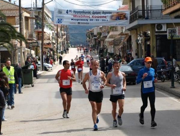 &Delta;&Epsilon;&Lambda;&Tau;&Iota;&Omicron; &Tau;&Upsilon;&Pi;&Omicron;&Upsilon; - 9&omicron;&sigmaf; &Eta;&mu;&iota;&mu;&alpha;&rho;&alpha;&theta;ώ&nu;&iota;&omicron;&sigmaf; &laquo;&Mu;&iota;&chi;ά&lambda;&eta;&sigmaf; &Kappa;&omicron;ύ&sigma;&eta;&sigmaf;&raquo;, &tau;&eta;&nu; &Kappa;&upsilon;&rho;&iota;&alpha;&kappa;ή 28 &Phi;&epsilon;&beta;&rho;&omicron;&upsilon;&alpha;&rho;ί&omicron;&upsilon; &sigma;&tau;&omicron; &Alpha;&gamma;&rho;ί&nu;&iota;&omicron;