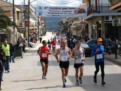 &Delta;&Epsilon;&Lambda;&Tau;&Iota;&Omicron; &Tau;&Upsilon;&Pi;&Omicron;&Upsilon; - 9&omicron;&sigmaf; &Eta;&mu;&iota;&mu;&alpha;&rho;&alpha;&theta;ώ&nu;&iota;&omicron;&sigmaf; &laquo;&Mu;&iota;&chi;ά&lambda;&eta;&sigmaf; &Kappa;&omicron;ύ&sigma;&eta;&sigmaf;&raquo;, &tau;&eta;&nu; &Kappa;&upsilon;&rho;&iota;&alpha;&kappa;ή 28 &Phi;&epsilon;&beta;&rho;&omicron;&upsilon;&alpha;&rho;ί&omicron;&upsilon; &sigma;&tau;&omicron; &Alpha;&gamma;&rho;ί&nu;&iota;&omicron;