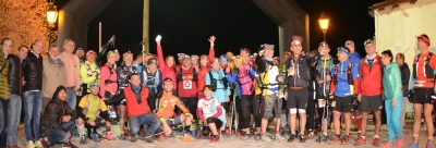 &Delta;&Epsilon;&Lambda;&Tau;&Iota;&Omicron; &Tau;&Upsilon;&Pi;&Omicron;&Upsilon; - &Sigma;&tau;&iota;&sigmaf; 15 &Omicron;&kappa;&tau;ώ&beta;&rho;&eta; &eta; έ&nu;&alpha;&rho;&xi;&eta; &tau;&omega;&nu; &epsilon;&gamma;&gamma;&rho;&alpha;&phi;ώ&nu; &gamma;&iota;&alpha; &tau;&omicron; Corfu Mountain Trail 2018