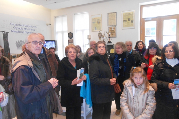 &Eta; Έ&nu;&omega;&sigma;&eta; &Epsilon;&lambda;&lambda;ή&nu;&omega;&nu; &Mu;&alpha;&theta;&eta;&mu;&alpha;&tau;&iota;&kappa;ώ&nu; &sigma;&tau;&omicron; &Mu;&omicron;&upsilon;&sigma;&epsilon;ί&omicron;