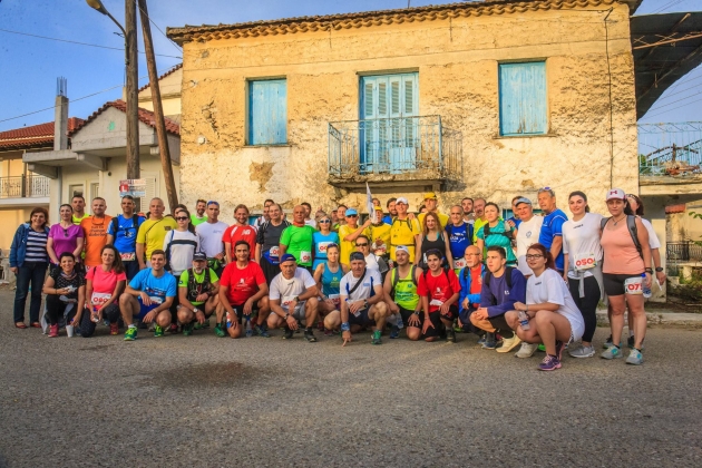 &Delta;&Epsilon;&Lambda;&Tau;&Iota;&Omicron; &Tau;&Upsilon;&Pi;&Omicron;&Upsilon; - &Mu;&epsilon;&tau;&alpha;&gamma;&omega;&nu;&iota;&sigma;&tau;&iota;&kappa;ό &delta;&epsilon;&lambda;&tau;ί&omicron; &tau;ύ&pi;&omicron;&upsilon; &laquo;&Omicron; &Delta;&rho;ό&mu;&omicron;&sigmaf; &tau;&eta;&sigmaf; &Epsilon;&kappa;&epsilon;&chi;&epsilon;&iota;&rho;ί&alpha;&sigmaf;&raquo;