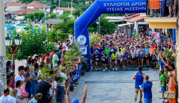 6&omicron;&sigmaf; &delta;&rho;ό&mu;&omicron;&sigmaf; &Delta;&upsilon;&tau;&iota;&kappa;ή&sigmaf; &Mu;ά&nu;&eta;&sigmaf; &kappa;&alpha;&iota; 3&omicron;&sigmaf; &kappa;&omicron;&lambda;&upsilon;&mu;&beta;&eta;&tau;&iota;&kappa;ό&sigmaf; &alpha;&gamma;ώ&nu;&alpha;&sigmaf; - &Alpha;&pi;&omicron;&tau;&epsilon;&lambda;έ&sigma;&mu;&alpha;&tau;&alpha;