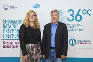 &Eta; &Epsilon;&lambda;&lambda;&eta;&nu;&iota;&kappa;ή &Pi;&nu;&epsilon;&upsilon;&mu;&omicron;&nu;&omicron;&lambda;&omicron;&gamma;&iota;&kappa;ή &Epsilon;&tau;&alpha;&iota;&rho;&epsilon;ί&alpha; &sigma;&tau;&eta;&rho;ί&zeta;&epsilon;&iota; έ&mu;&pi;&rho;&alpha;&kappa;&tau;&alpha; &tau;&omicron;&nu; 36&omicron; &Alpha;&Mu;&Alpha;