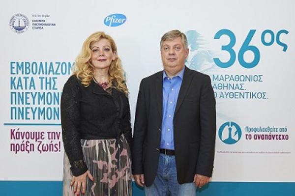&Eta; &Epsilon;&lambda;&lambda;&eta;&nu;&iota;&kappa;ή &Pi;&nu;&epsilon;&upsilon;&mu;&omicron;&nu;&omicron;&lambda;&omicron;&gamma;&iota;&kappa;ή &Epsilon;&tau;&alpha;&iota;&rho;&epsilon;ί&alpha; &sigma;&tau;&eta;&rho;ί&zeta;&epsilon;&iota; έ&mu;&pi;&rho;&alpha;&kappa;&tau;&alpha; &tau;&omicron;&nu; 36&omicron; &Alpha;&Mu;&Alpha;